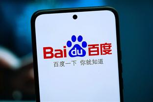 kaiyun体育网页登陆入口截图1